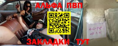 метадон Владивосток