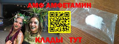 a pvp Владикавказ