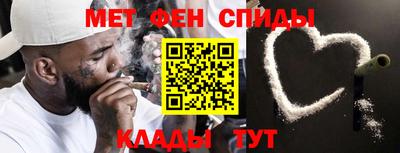 метадон Владивосток