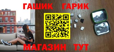 твердый Аргун