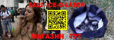 а пвп мука Апрелевка