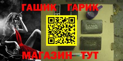 МДМА Владимир