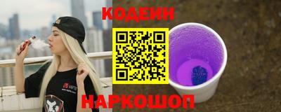 метадон Владивосток