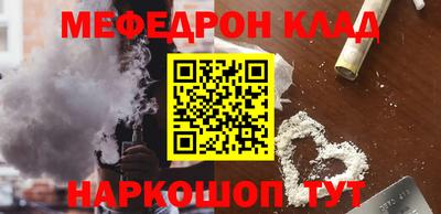a pvp Владикавказ