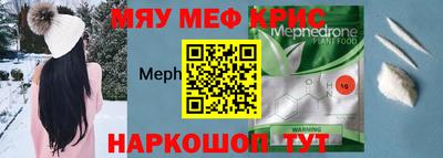 твердый Аргун