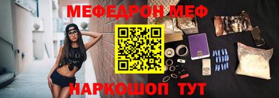 а пвп мука Апрелевка