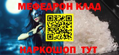 а пвп мука Апрелевка