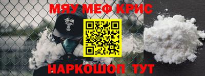 a pvp Владикавказ