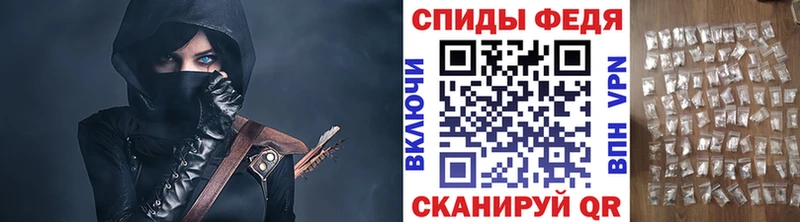 Первитин Декстрометамфетамин 99.9%  купить  цена  Ахтубинск 